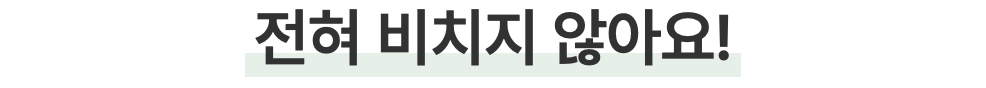 스크린샷 2024-03-07 오후 9.05.50.png