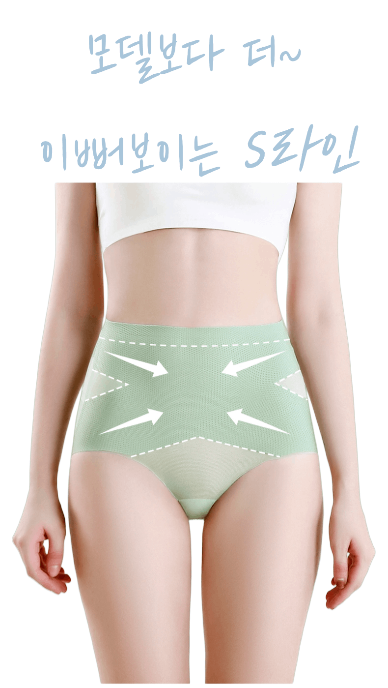 稿定设计-9.gif