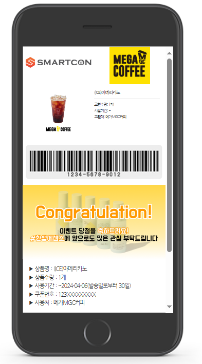 이미지 (25).png