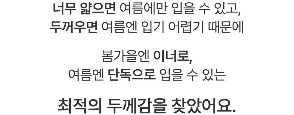 스크린샷 2024-03-07 오후 7.08.43.png