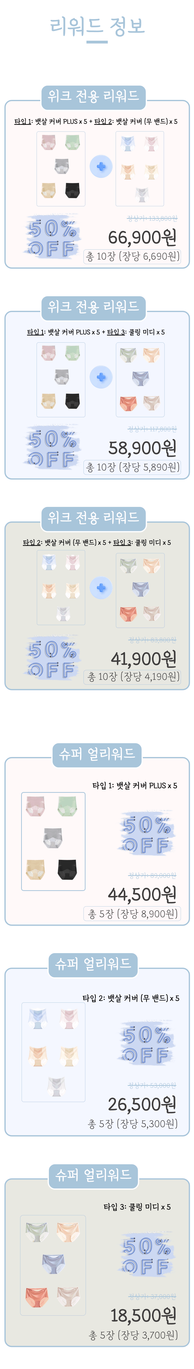 稿定设计-37.gif