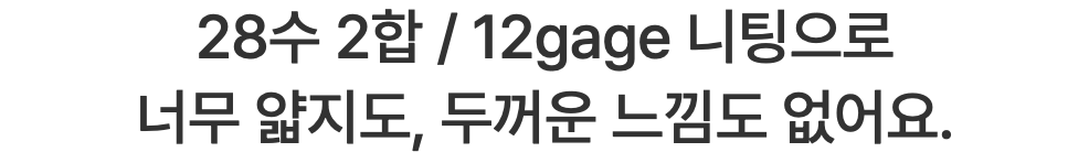 스크린샷 2024-03-07 오후 7.13.26.png