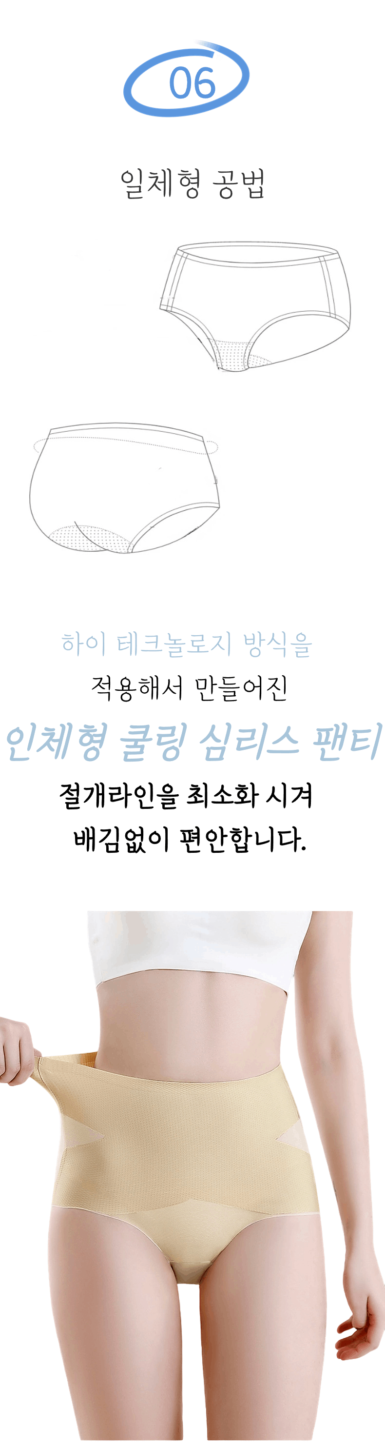 稿定设计-34.gif