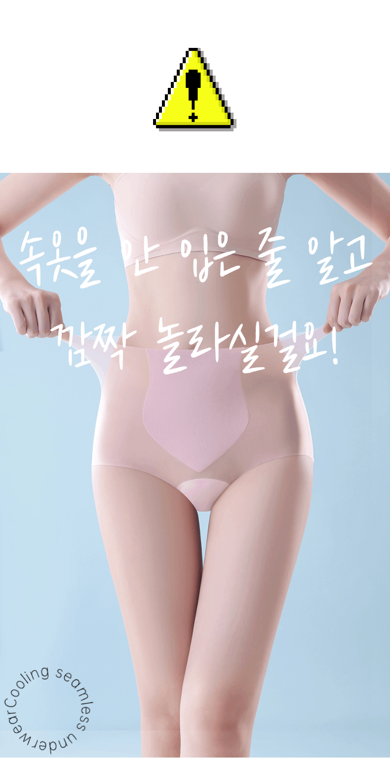 稿定设计-7.gif