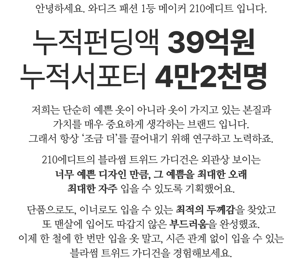 스크린샷 2024-03-07 오후 6.34.42.png