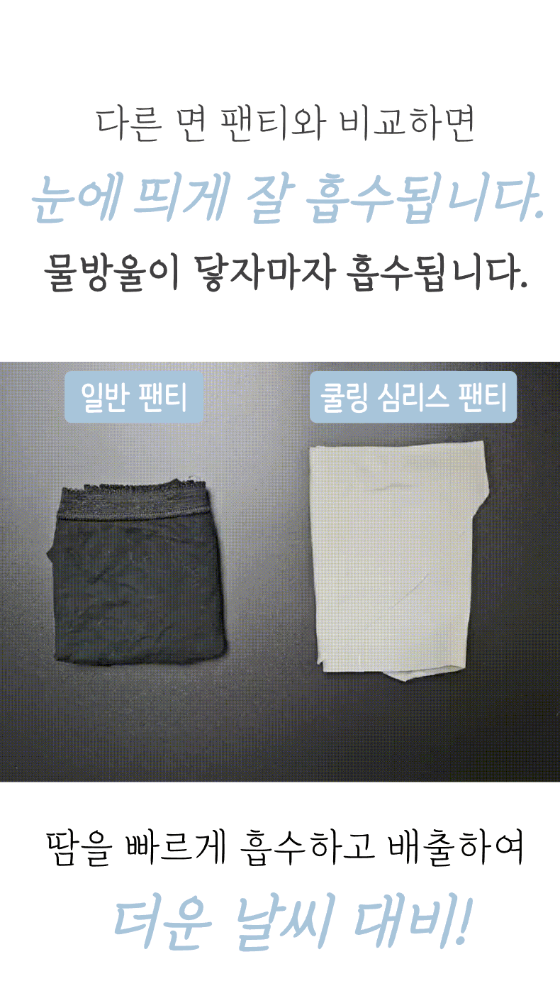稿定设计-29.gif