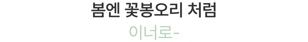 스크린샷 2024-03-07 오후 3.46.27.png