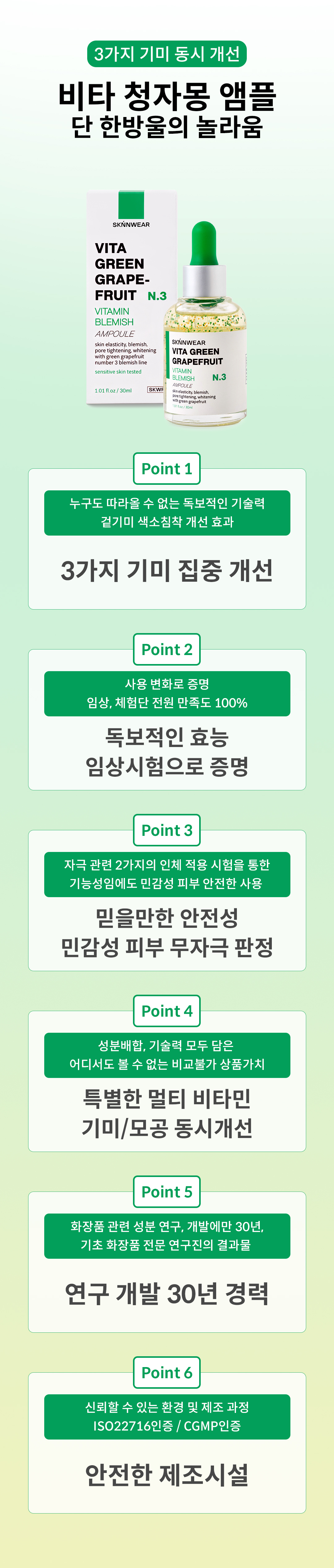 888청자몽_기존펀딩-1.jpg
