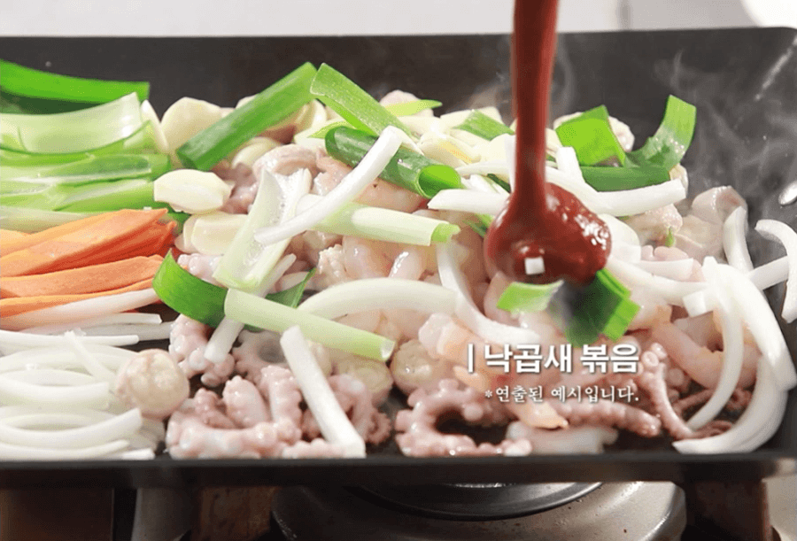 조방할매낙지 (24).gif