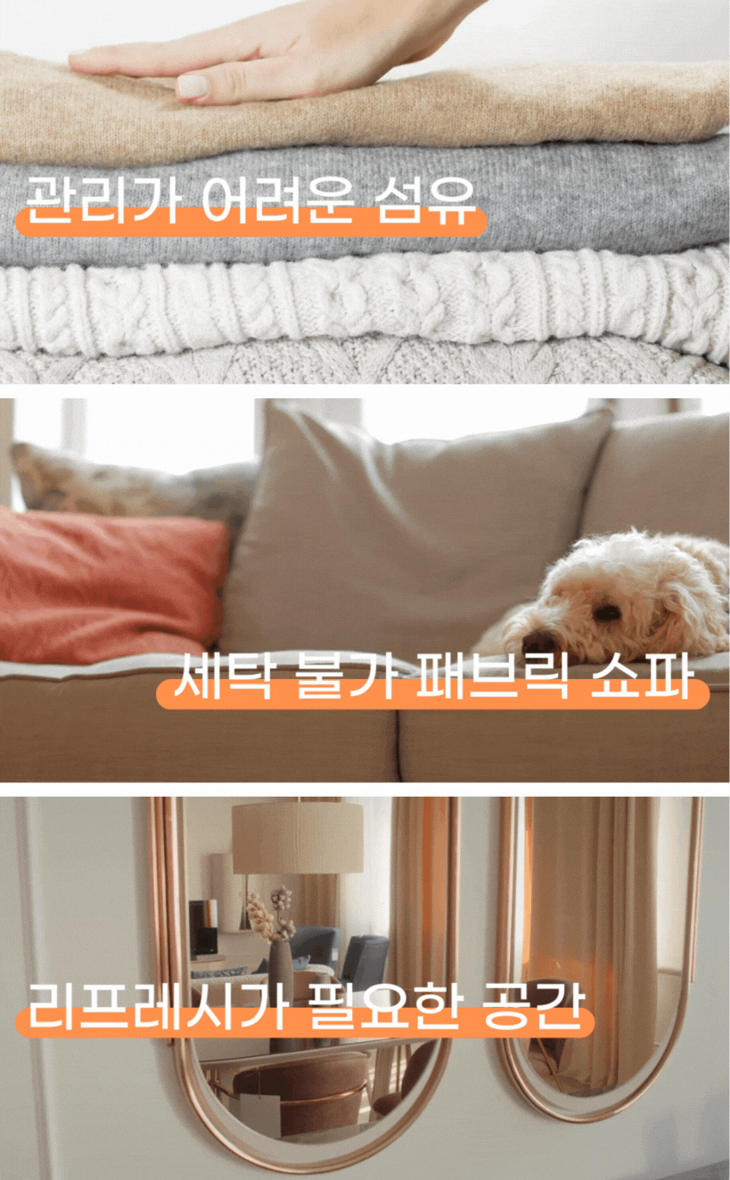 New Product (1024 × 1655px)의 사본 (8).gif