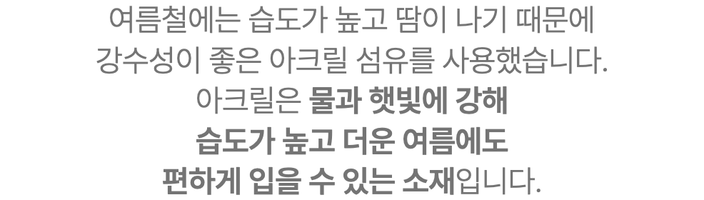 스크린샷 2024-03-07 오후 7.36.19.png