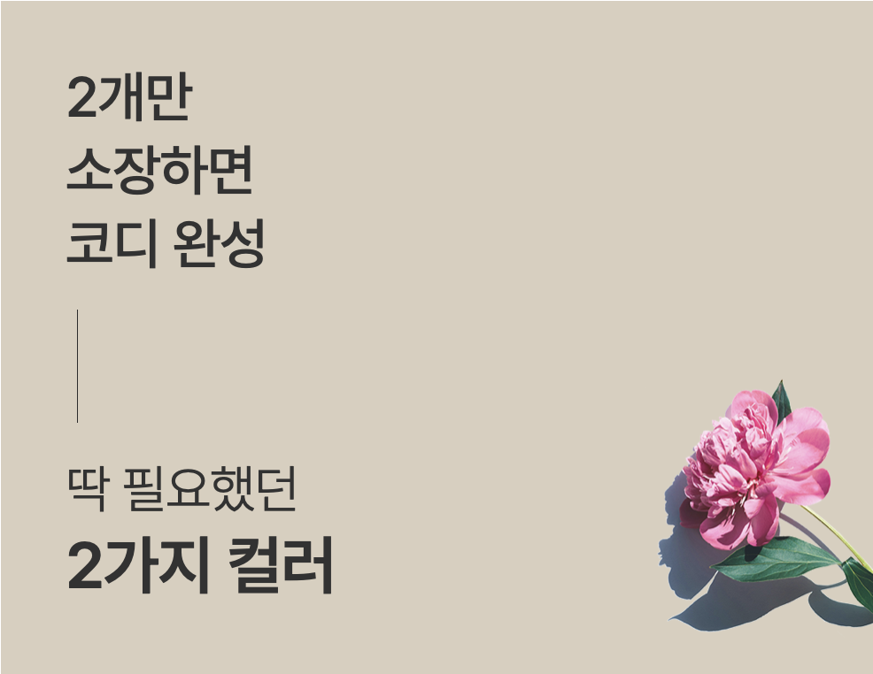 스크린샷 2024-03-07 오후 7.44.39.png