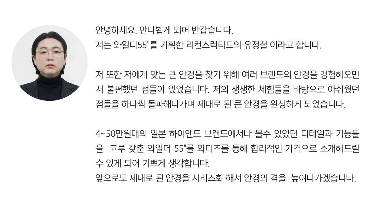 유정철55.jpg