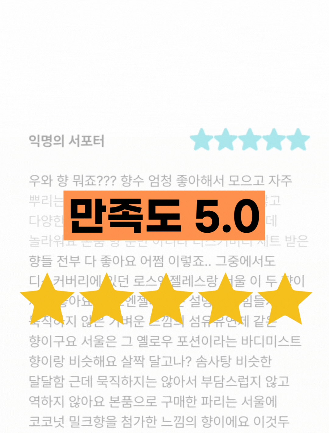 분홍색 및 보라색 Z세대 사랑스러운 괴짜 옷 대여 지속가능한 패션 인스타그램 스토리 (5).gif