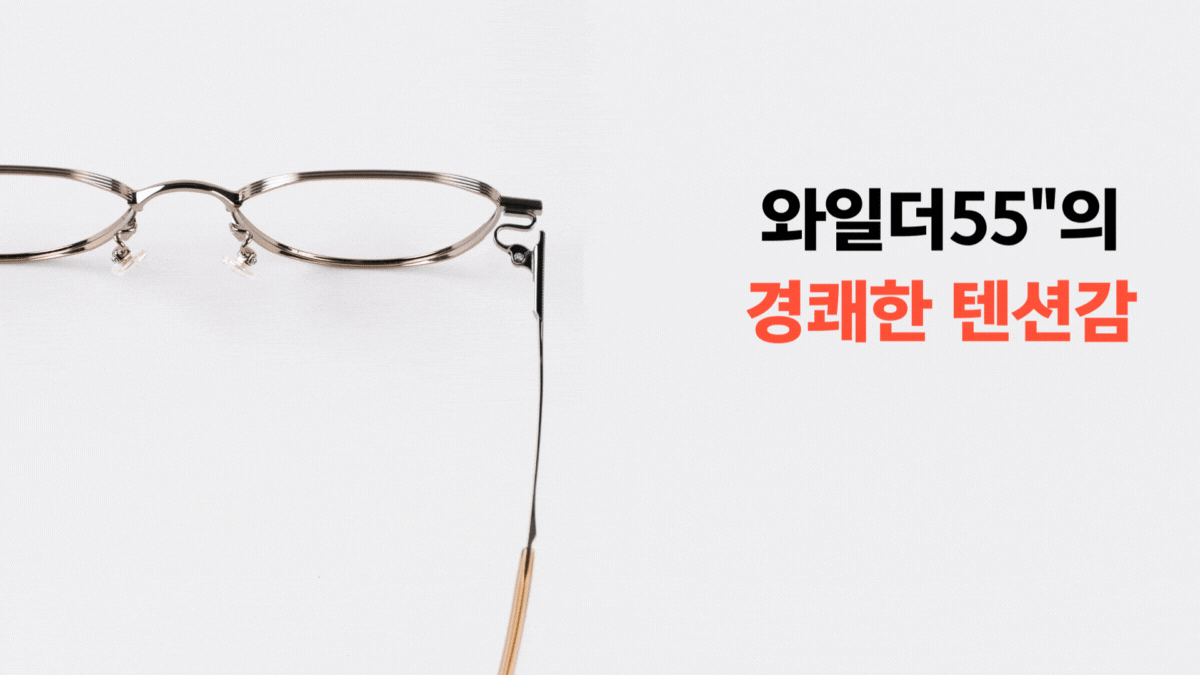 KakaoTalk_20240307_015717851.gif