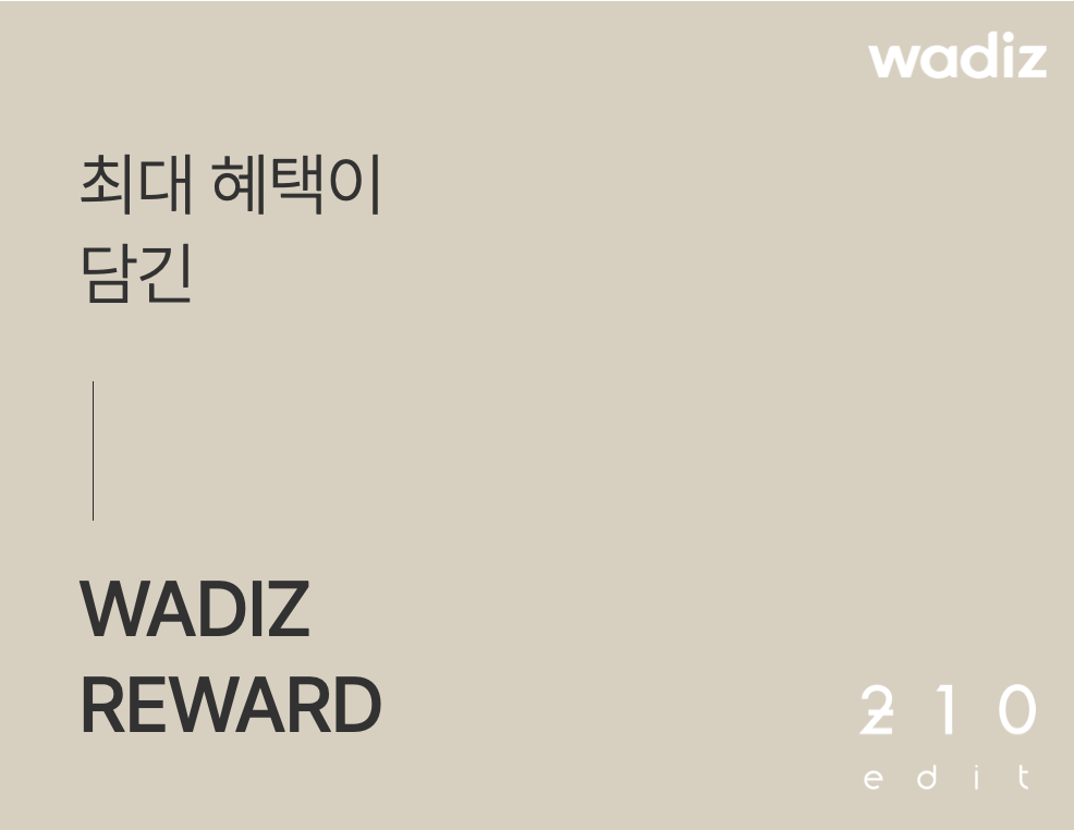 스크린샷 2024-03-07 오후 8.47.07.png