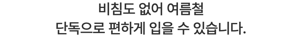스크린샷 2024-03-07 오후 7.18.44.png