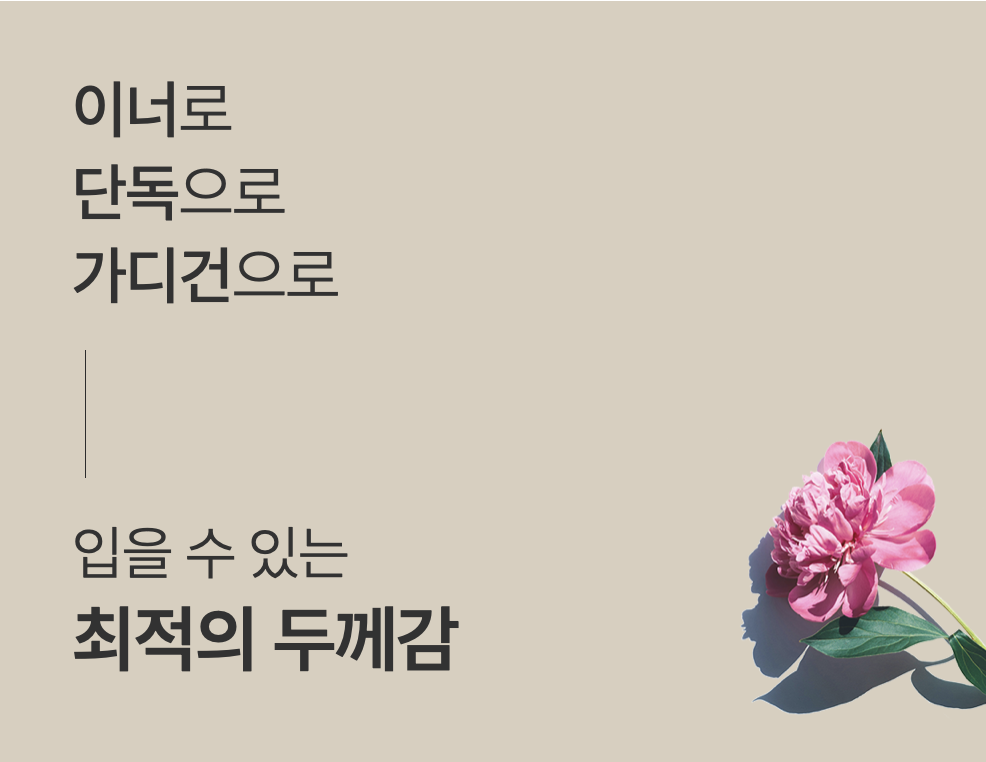 스크린샷 2024-03-07 오후 6.44.11.png