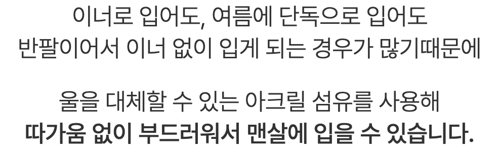 스크린샷 2024-03-07 오후 7.28.28.png