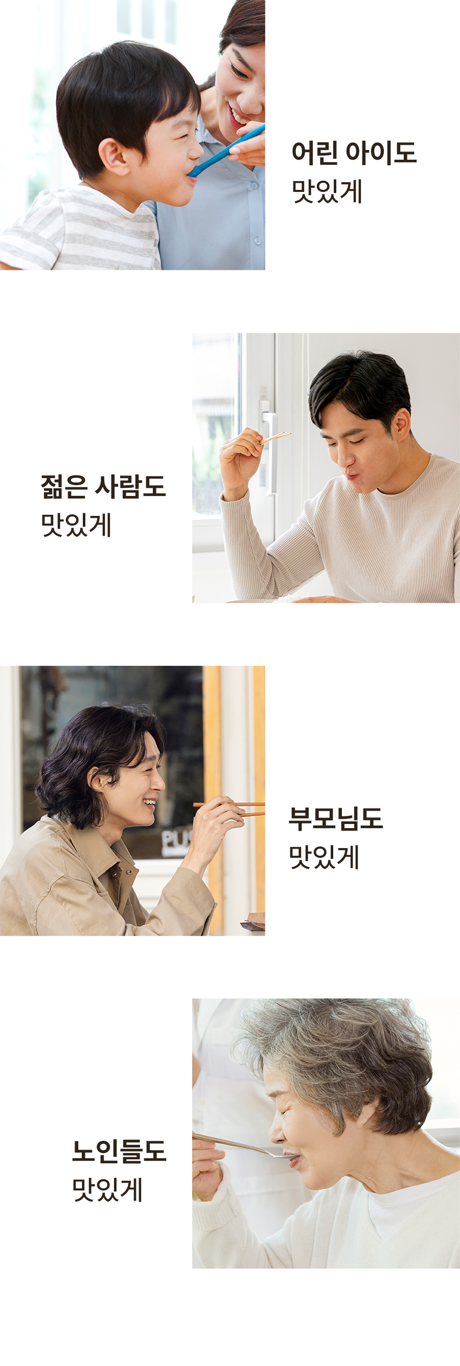 조방할매낙지 (27).jpg
