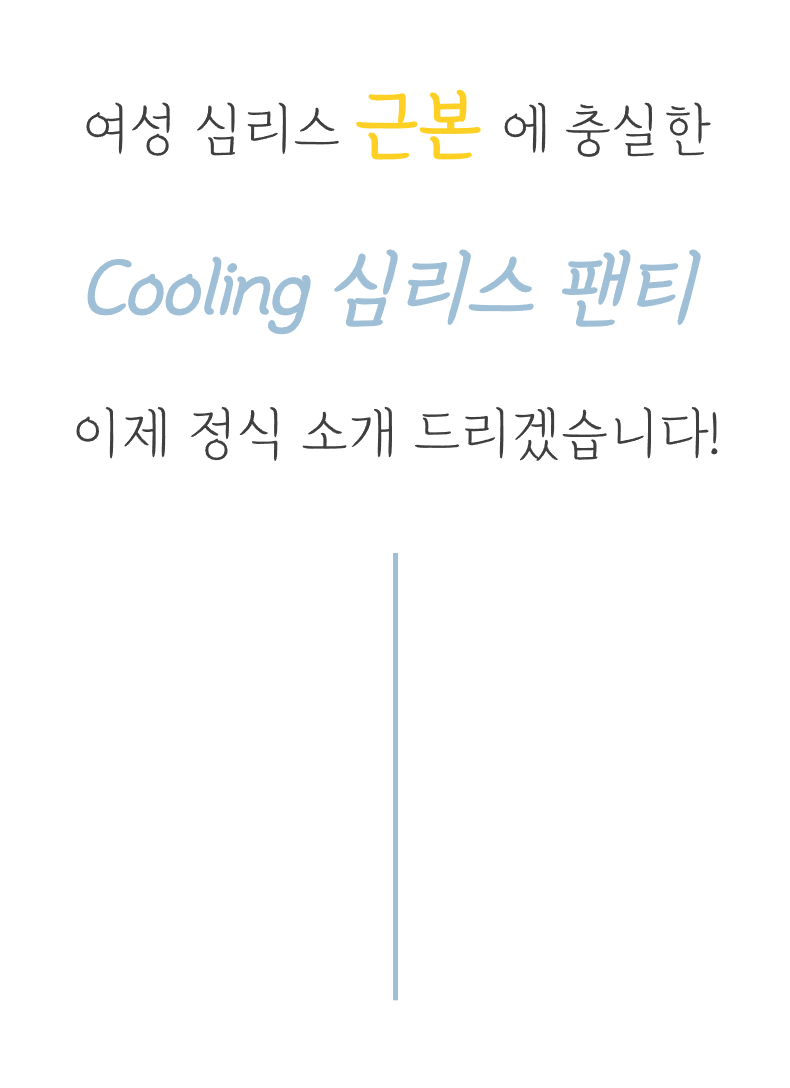 稿定设计-4.gif