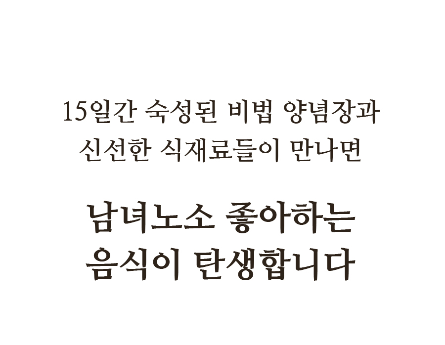 조방할매낙지 (23).jpg