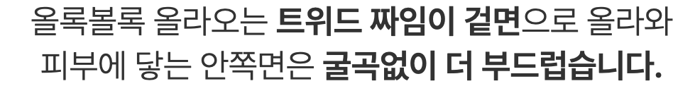 스크린샷 2024-03-07 오후 7.39.22.png