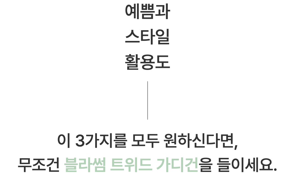 스크린샷 2024-03-07 오후 4.34.22.png