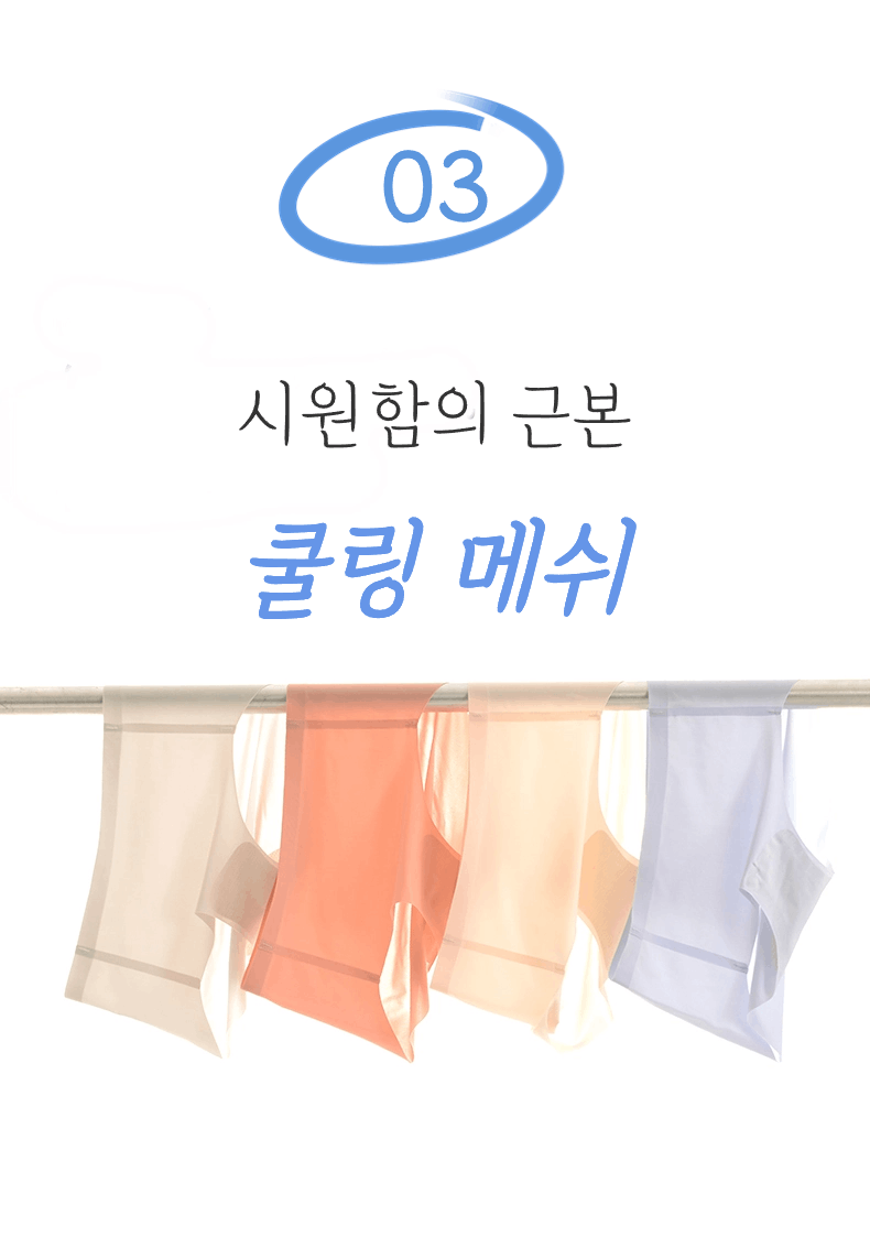 稿定设计-21.gif