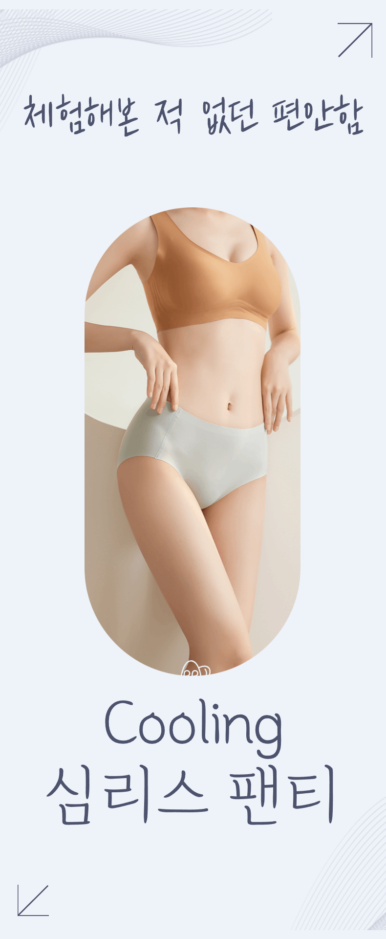 稿定设计-18.gif