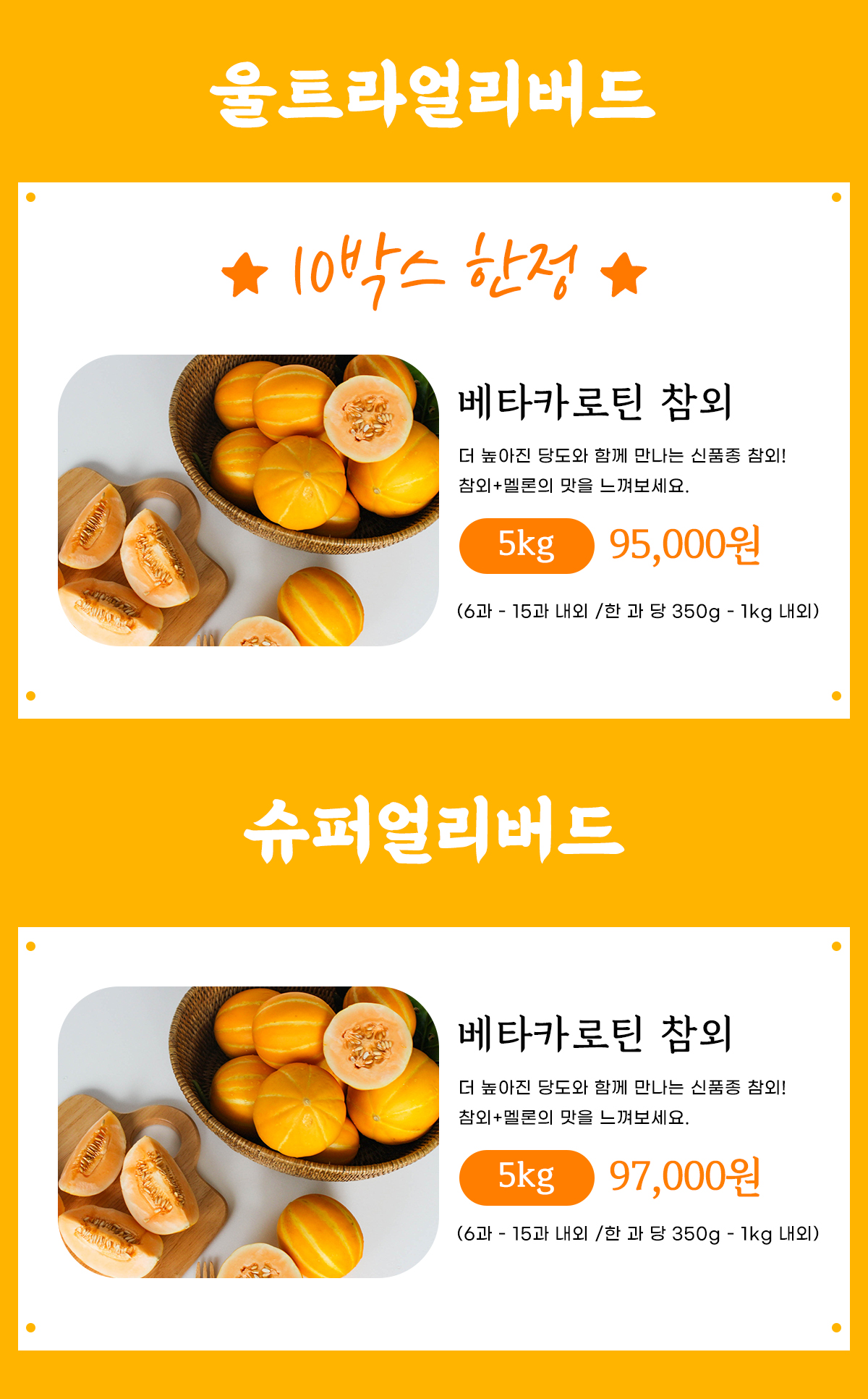 리워드.jpg