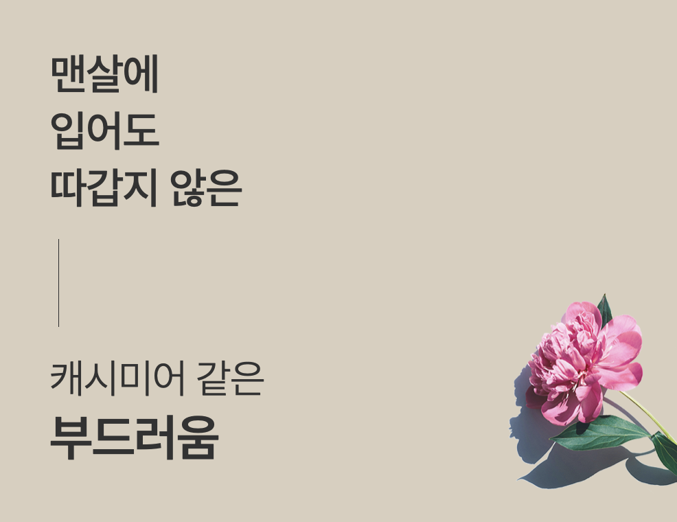 스크린샷 2024-03-07 오후 7.22.32.png