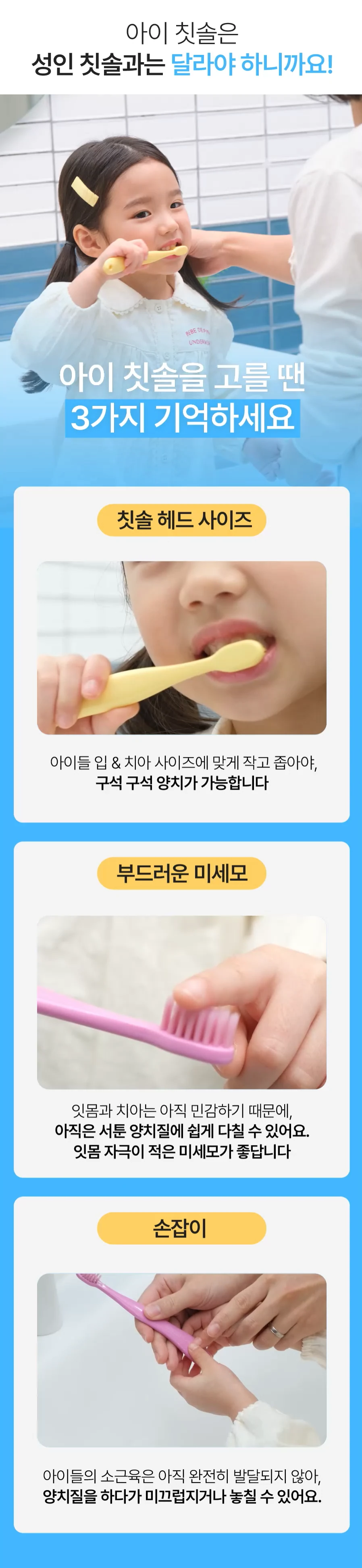 10.webp