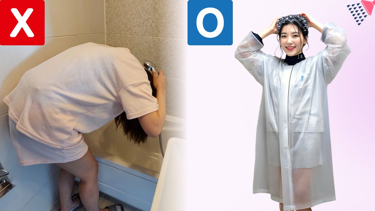 [Shampoo Coat] Save Your Back! Stand and Shampoo Comfortably on Busy Mornings!