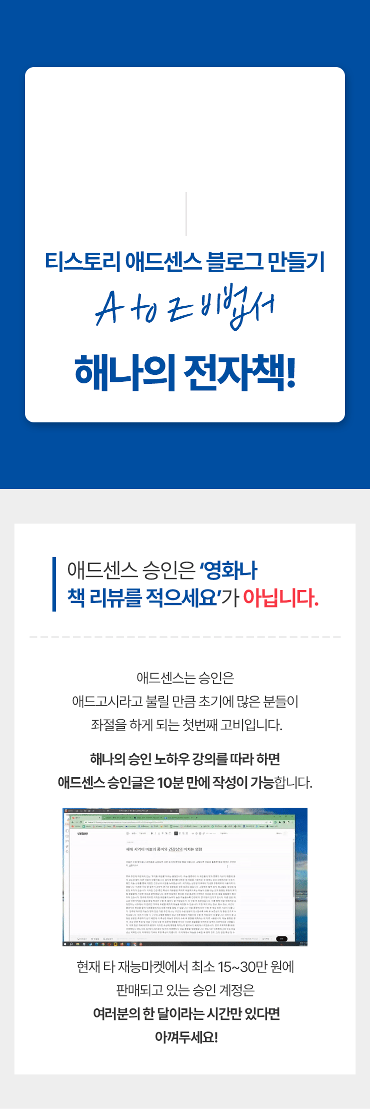 18_최종.gif