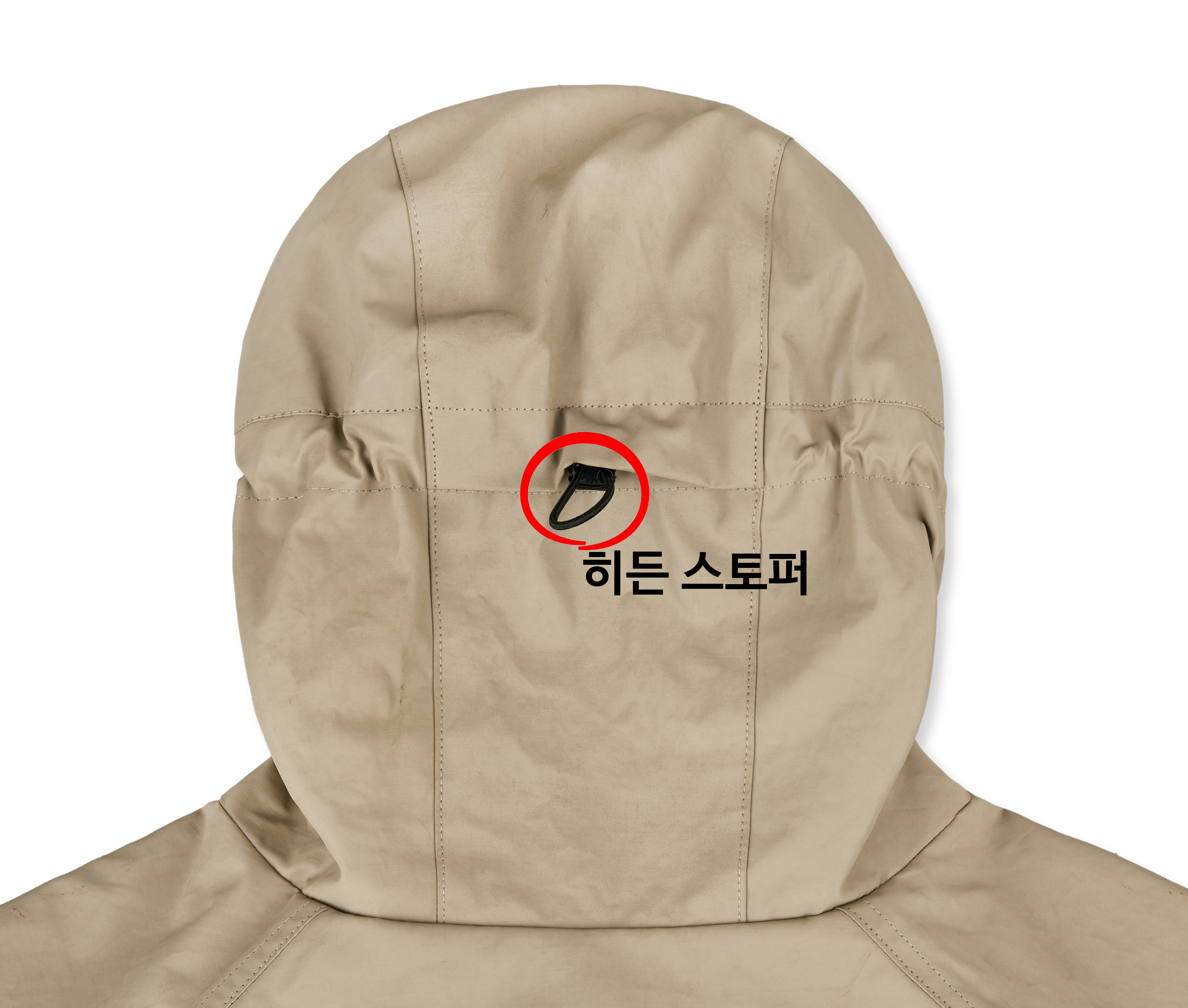 베이지04 -copy.jpg