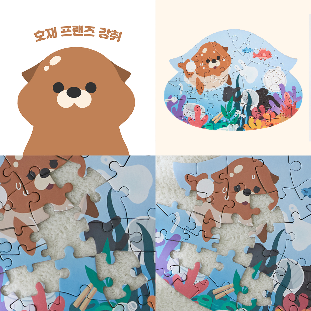 한눈에 보는 copy03.jpg