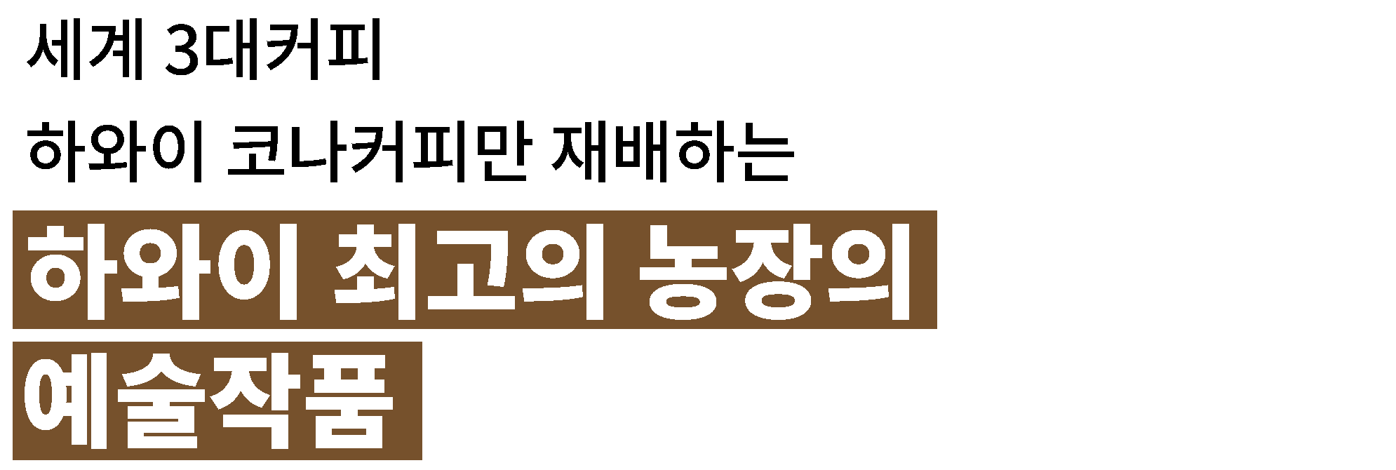 농장.png
