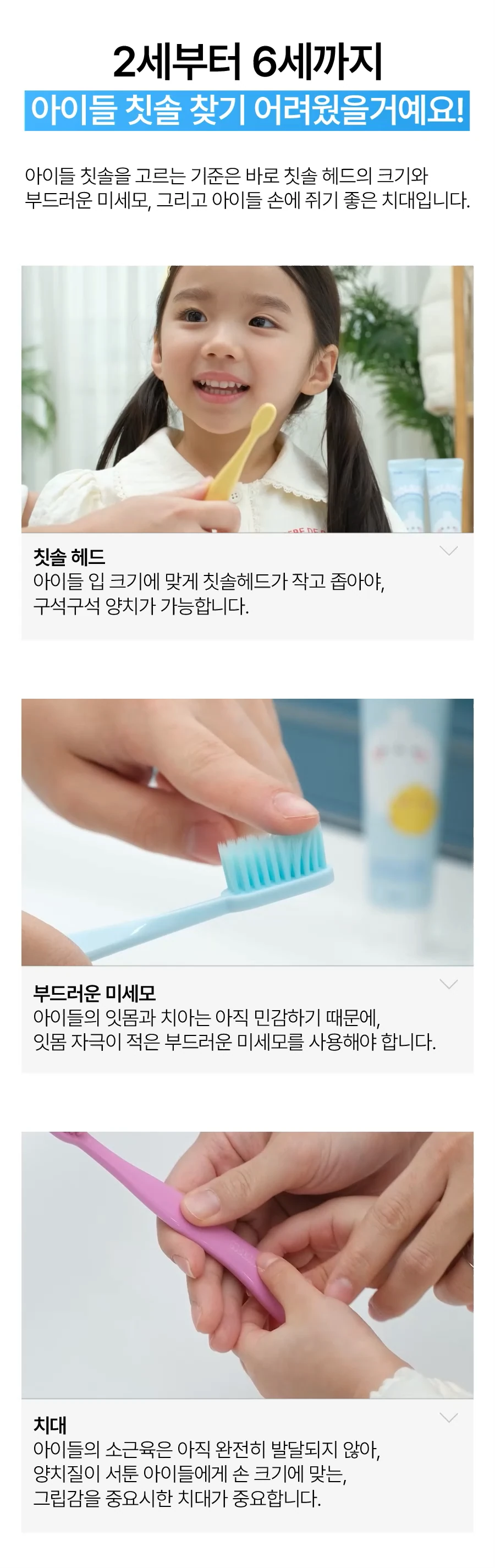 16.webp