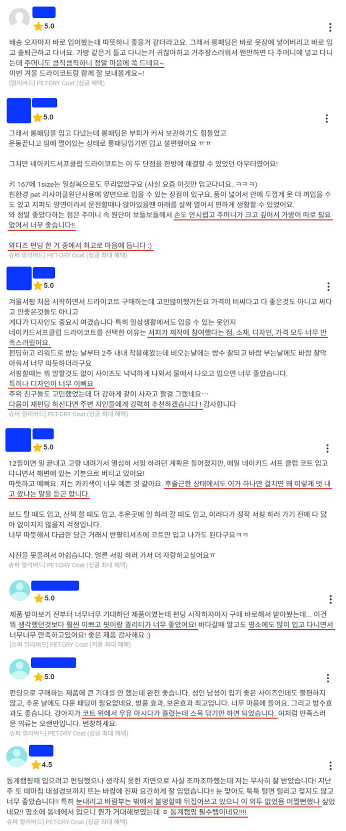 다운로드 (1).jpeg
