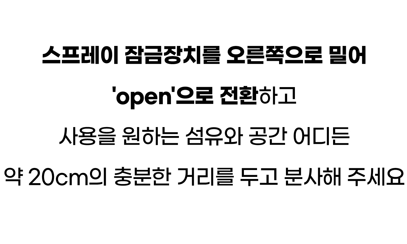 오픈.jpg