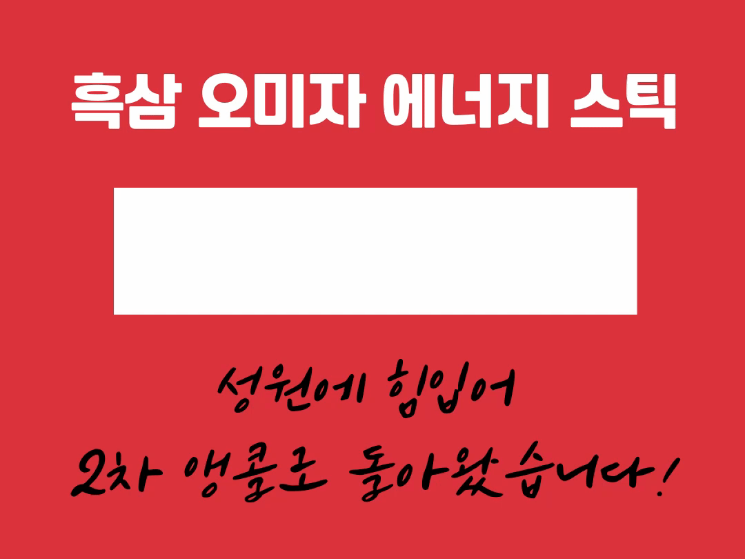 제목을-입력해주세요__복사본 (2).gif