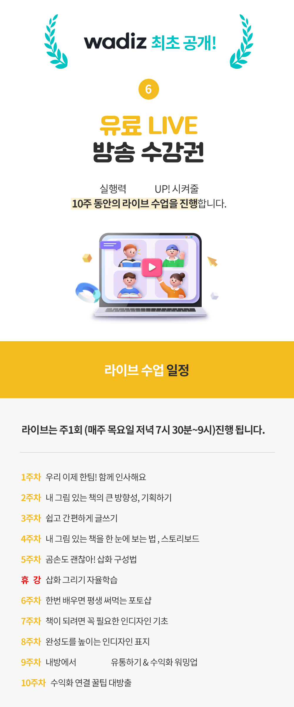 20230718155119347_82_수정.png