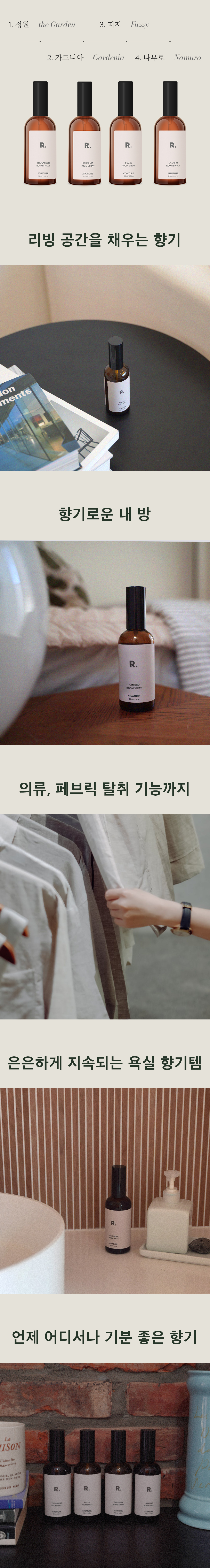 2-2_제품소개_02.jpg