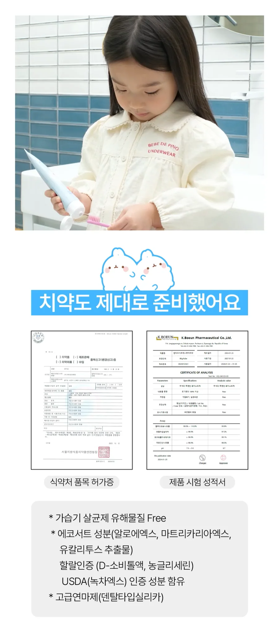 26.webp