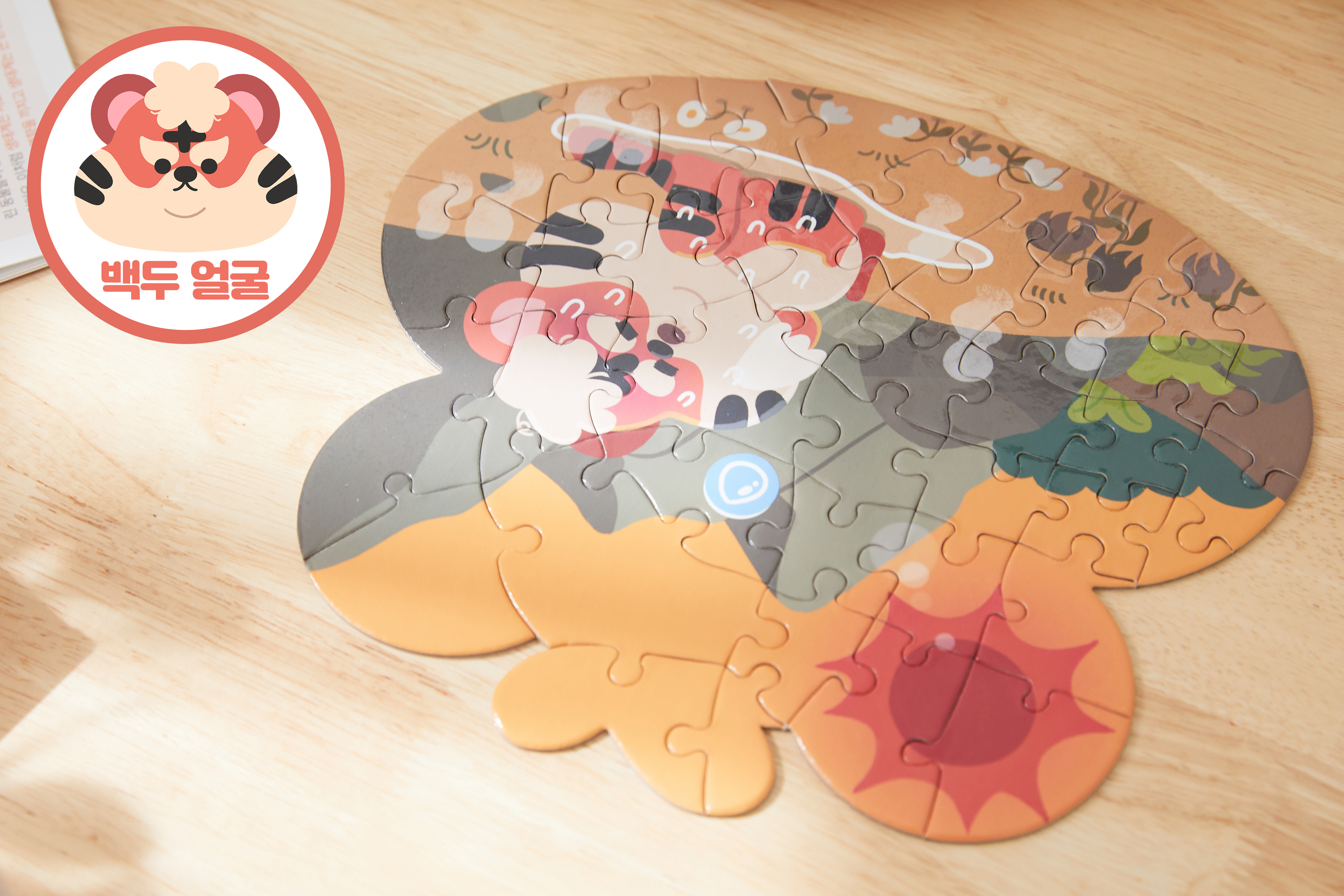 상세페이지_동물 형상화 01.jpg