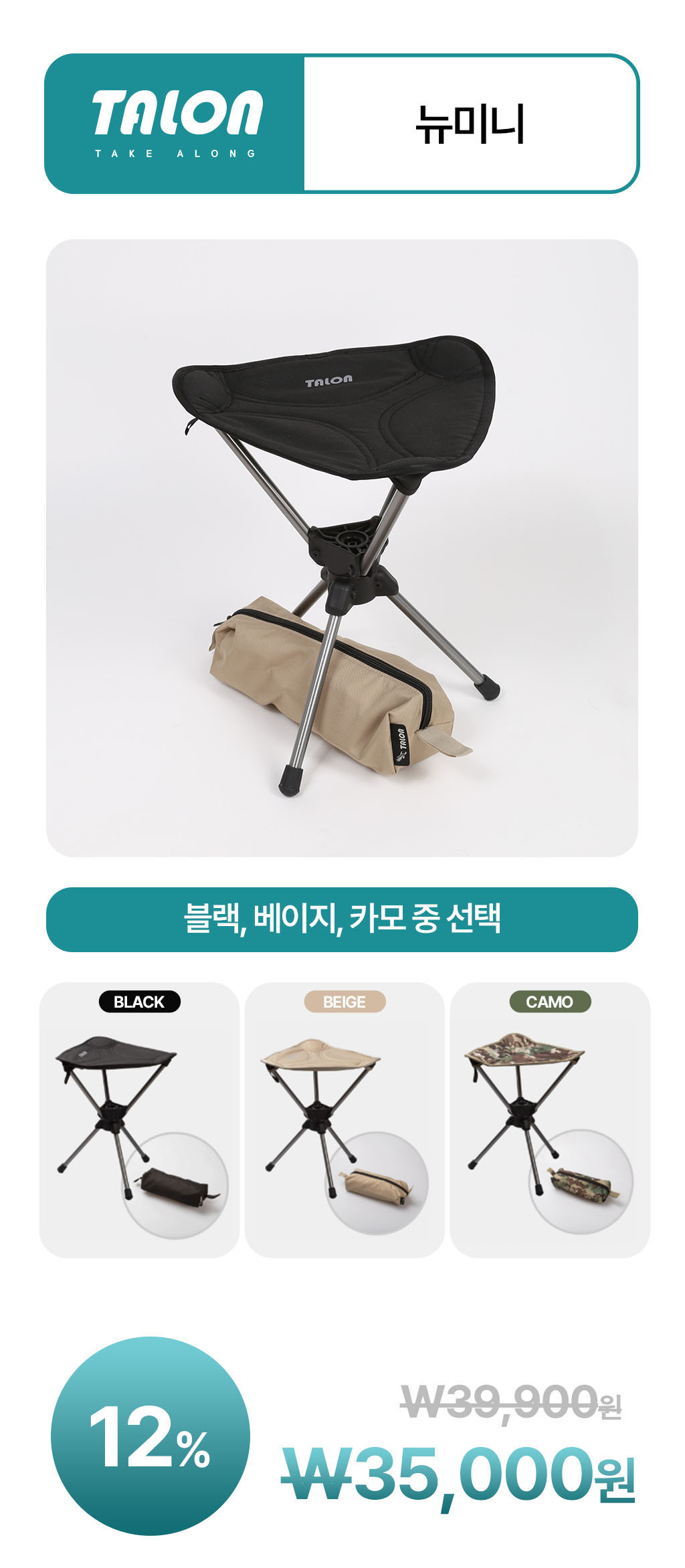 리워드_뉴미니.jpg