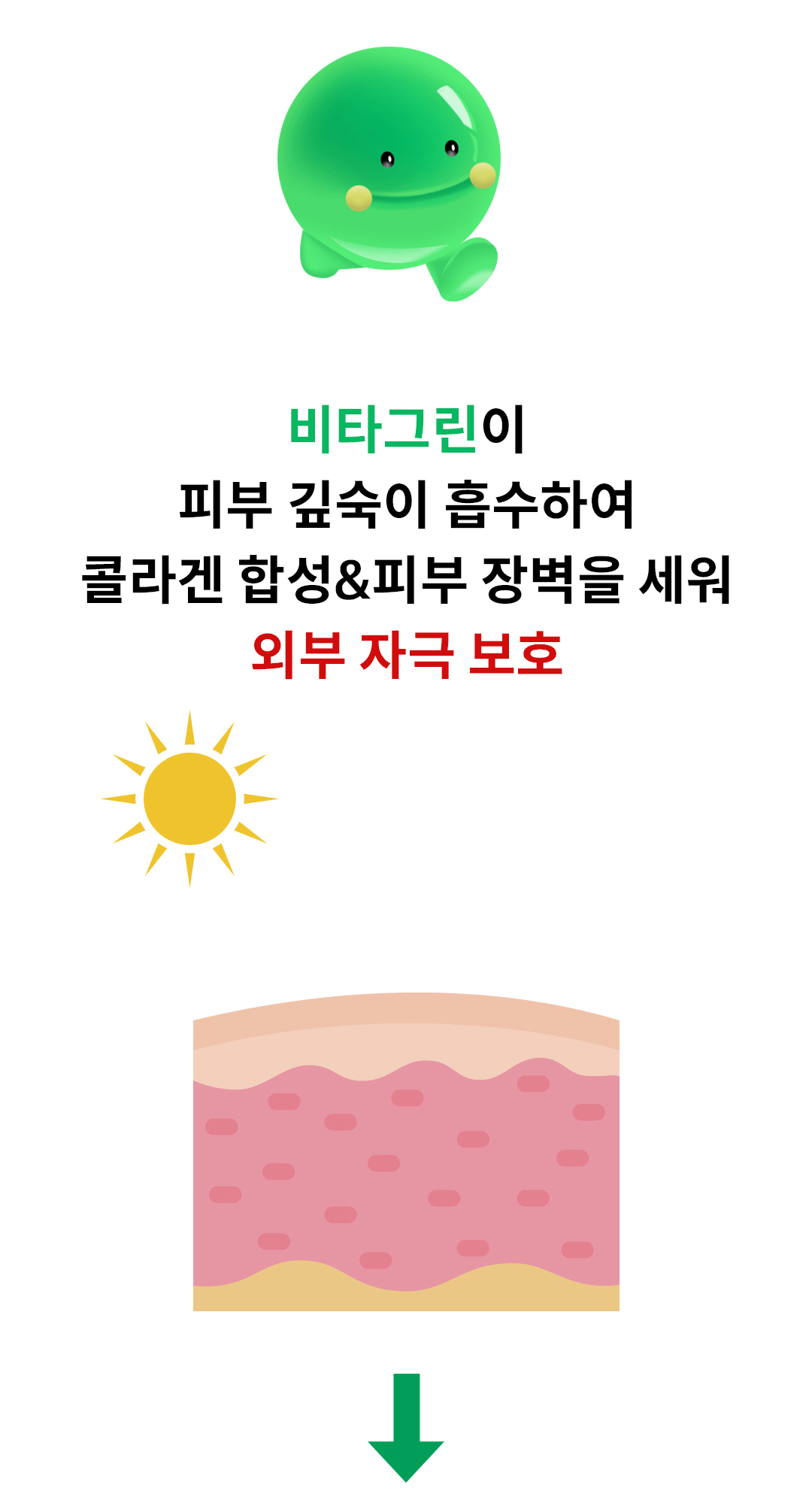 제목-없음-6.gif