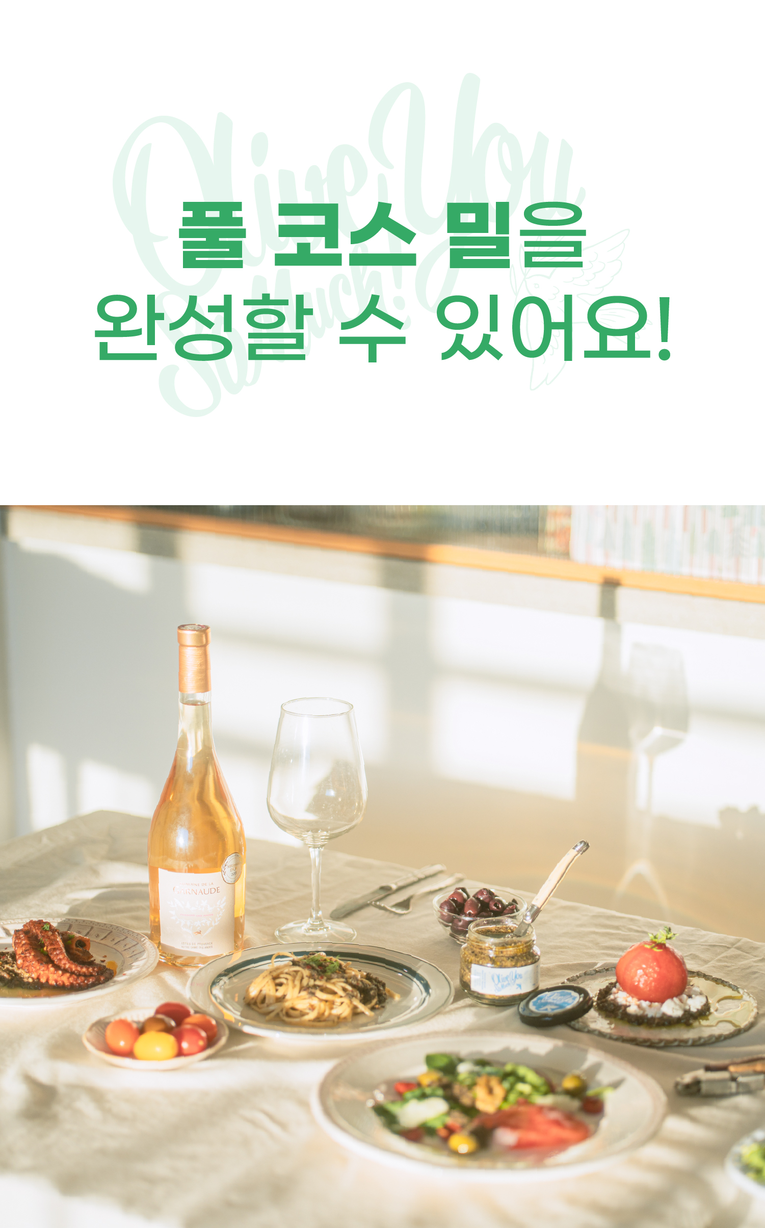 대지 16.jpg