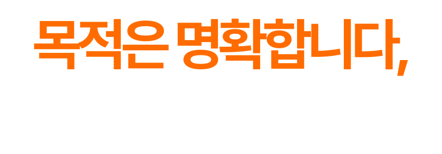 패크론파워뱅크_16.gif
